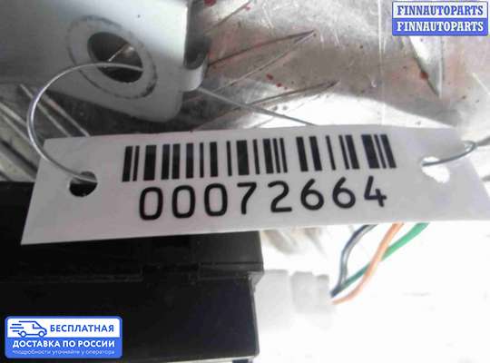ЭБУ прочее на Hyundai Santa Fe III (DM, NC)