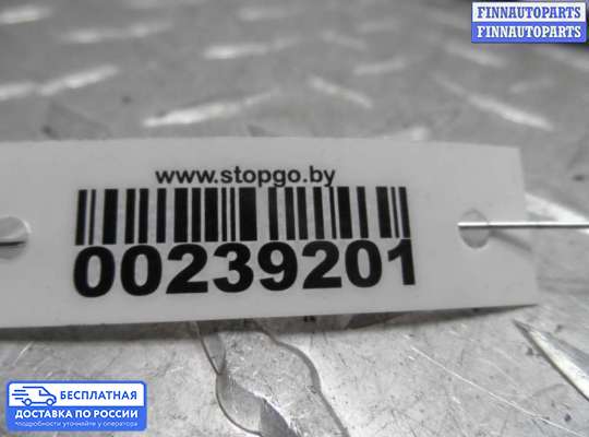 Резистор (сопротивление) отопителя на Chrysler 300C I (LX)