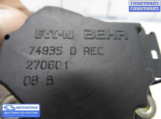 Моторчик заслонки печки на Volvo S80 I (TS, XY)