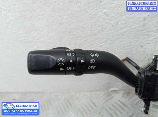 Подрулевой переключатель на Mazda CX-7