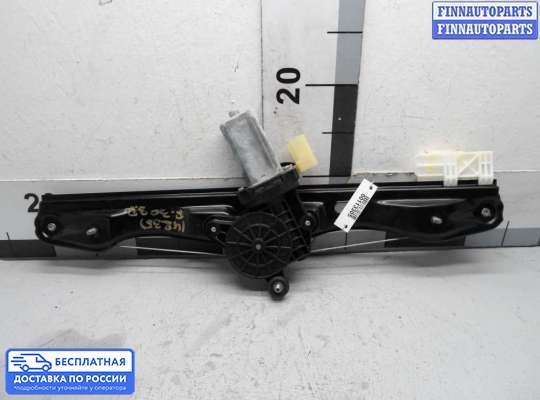 Стеклоподъемник электрический на BMW 3 (F30/F31)