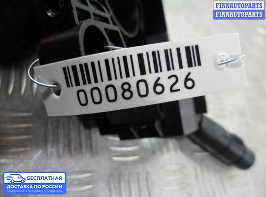 Подрулевой переключатель на Land Rover Discovery III