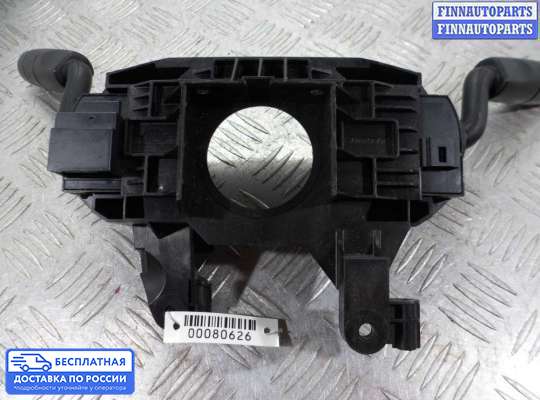 Подрулевой переключатель на Land Rover Discovery III