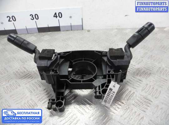 Подрулевой переключатель на Land Rover Discovery III