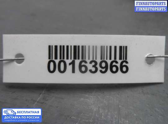 Фонарь крышки багажника на BMW 7 (F01/F02)
