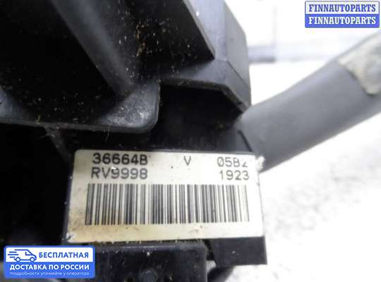 Подрулевой переключатель на Land Rover Freelander I