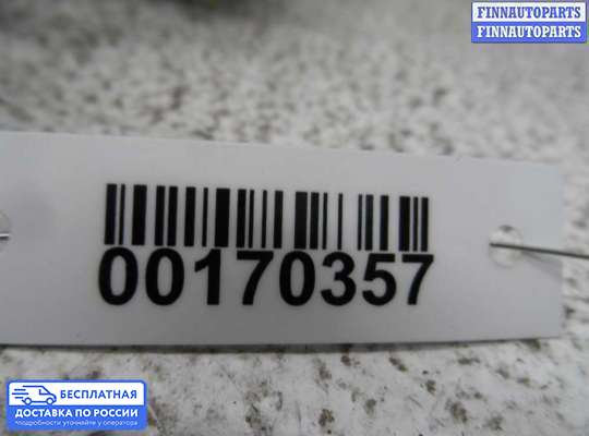 Подрулевой переключатель на Land Rover Freelander I