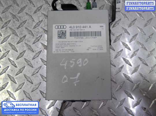Аудиотехника на Audi Q7 (4L)