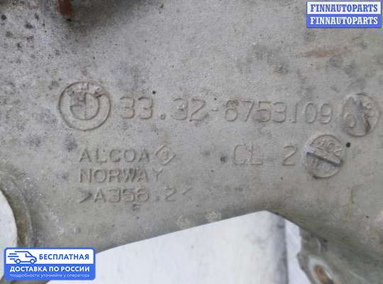 Рычаг подвески на BMW 7 (E65/E66)