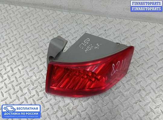 Фонарь задний на Acura MDX (YD2)