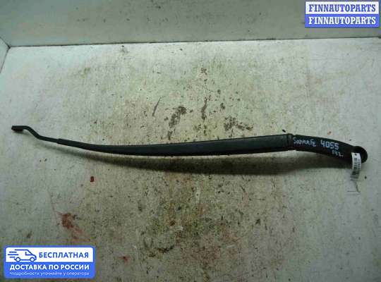 Поводок дворника на Hyundai Santa Fe III (DM, NC)