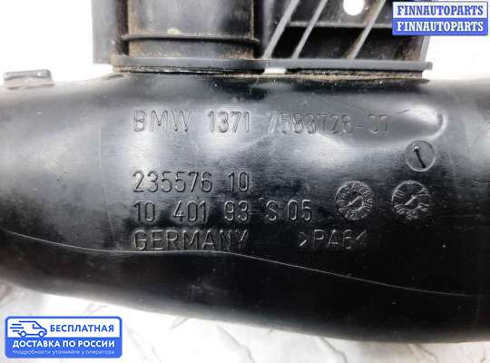 Воздухозаборник на BMW 5 (F10/F11)