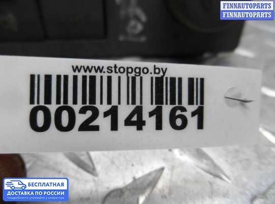 Кнопки на Citroen Xsara Picasso