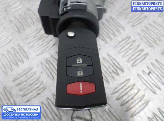 Замок зажигания с ключом на Mazda CX-7