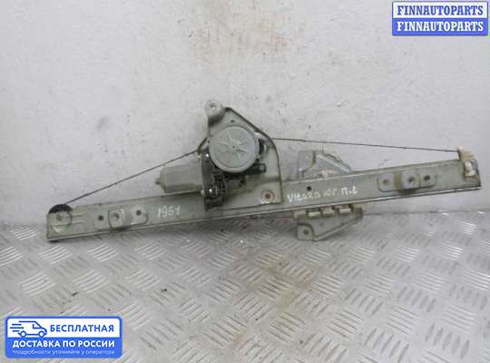 Стеклоподъемник электрический на Suzuki Grand Vitara II (JB, TD54)