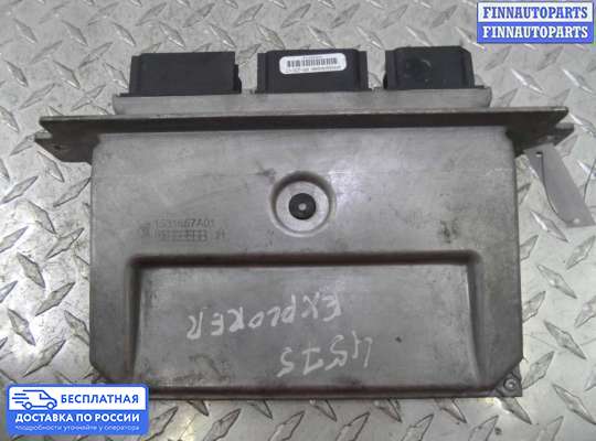 ЭБУ ДВС (блок управления двигателем) на Ford Explorer V (U502)