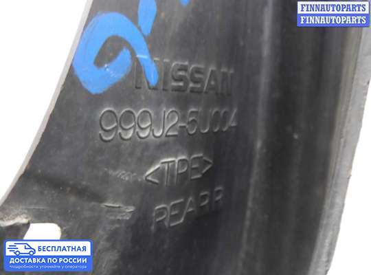 Брызговик колеса (резиновый) на Infiniti EX / QX50 (J50)