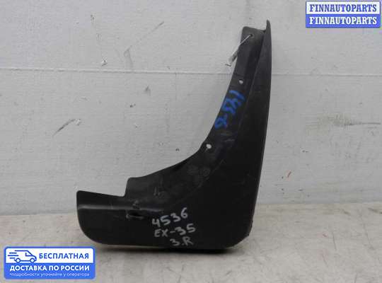 Брызговик колеса (резиновый) на Infiniti EX / QX50 (J50)