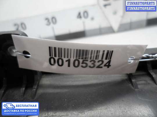 Блок управления печкой на Kia Sportage III (SL)