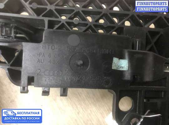 Ручка двери наружная на Audi A4 (8K, B8)