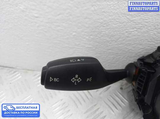 Подрулевой переключатель на BMW 3 (F30/F31)
