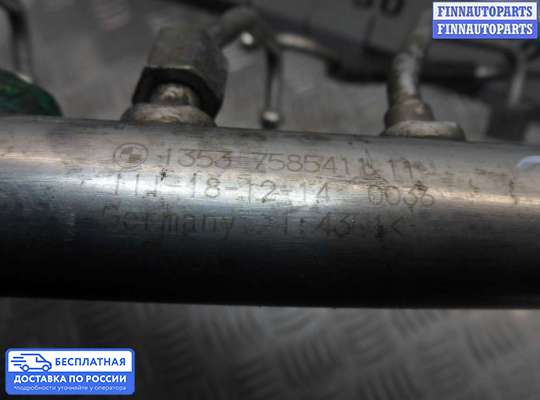 Рампа (рейка) топливная на BMW 3 (F30/F31)