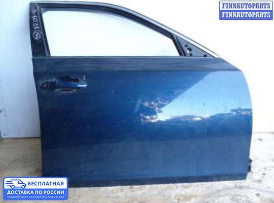 Ручка двери наружная на BMW 5 (E60/E61)