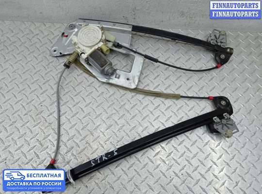 Стеклоподъемник электрический на BMW 5 (E39)