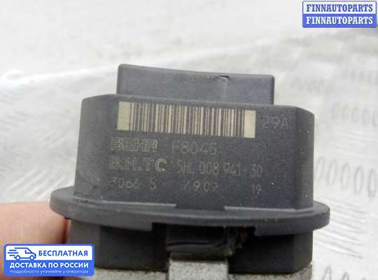 Резистор (сопротивление) отопителя на Mercedes-Benz E (W212)