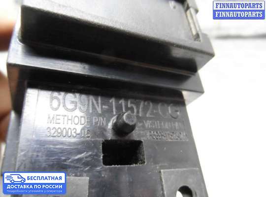 Замок зажигания с ключом на Land Rover Freelander II