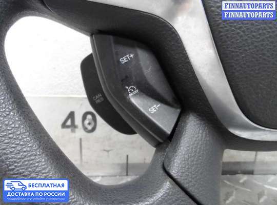 Руль на Ford Kuga II / Escape III