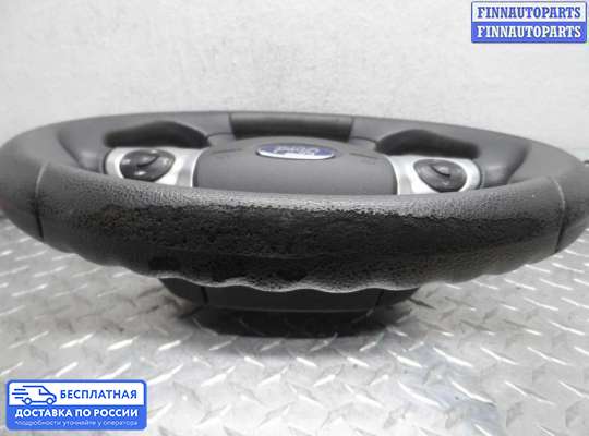 Руль на Ford Kuga II / Escape III