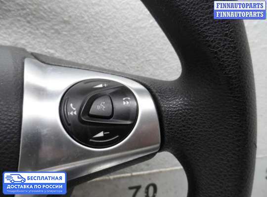 Руль на Ford Kuga II / Escape III