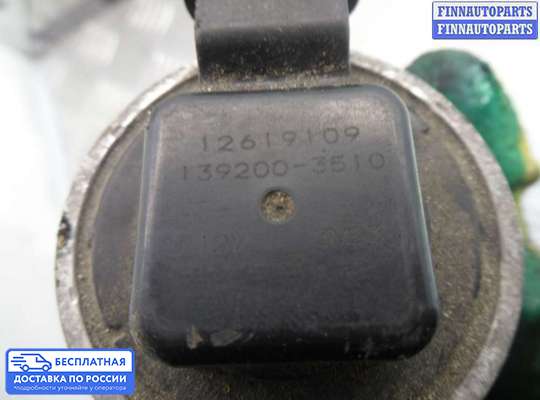 Клапан рециркуляции газов (EGR) на Hummer H3