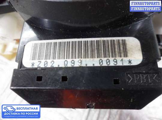 Подрулевой переключатель на Ford Edge (CD3)