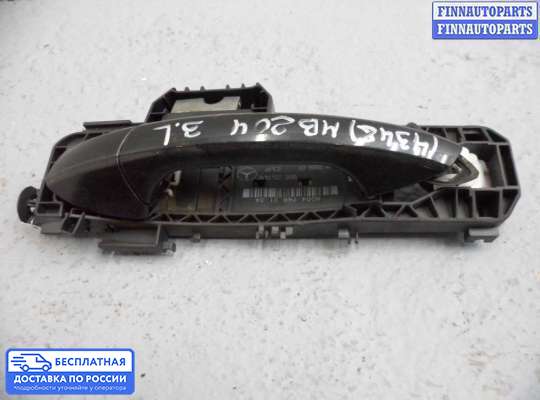 Ручка двери наружная на Mercedes-Benz C (W204)