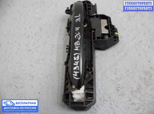 Ручка двери наружная на Mercedes-Benz C (W204)