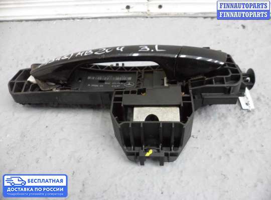 Ручка двери наружная на Mercedes-Benz C (W204)