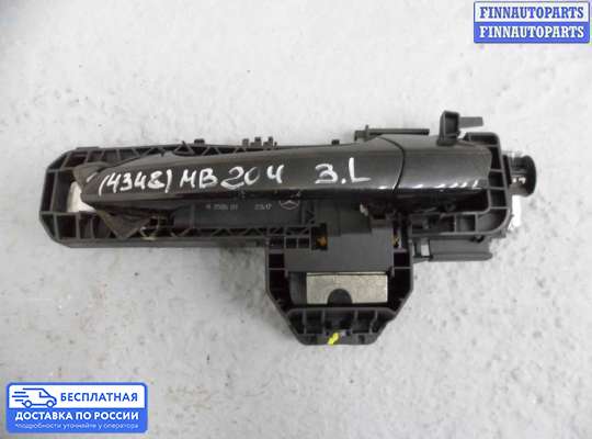 Ручка двери наружная на Mercedes-Benz C (W204)