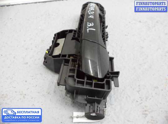Ручка двери наружная на Mercedes-Benz C (W204)