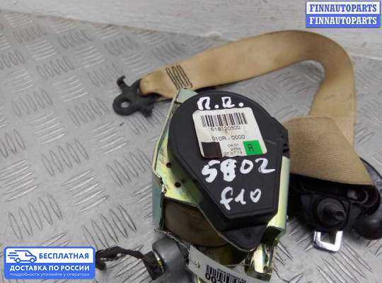 Ремень безопасности на BMW 5 (F10/F11)