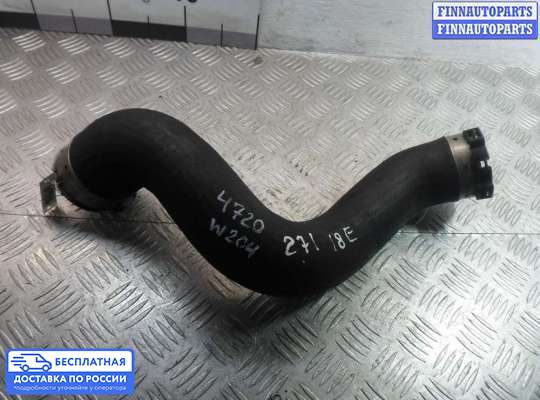 Воздухозаборник на Mercedes-Benz C (W204)