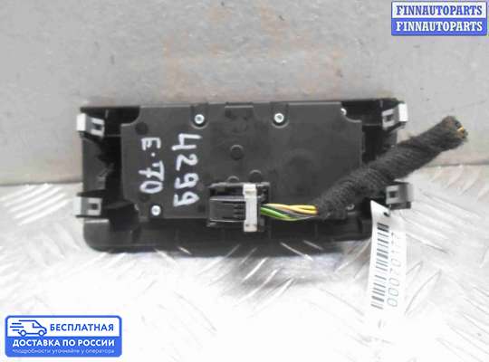 Переключатель света на BMW X5 (E70)