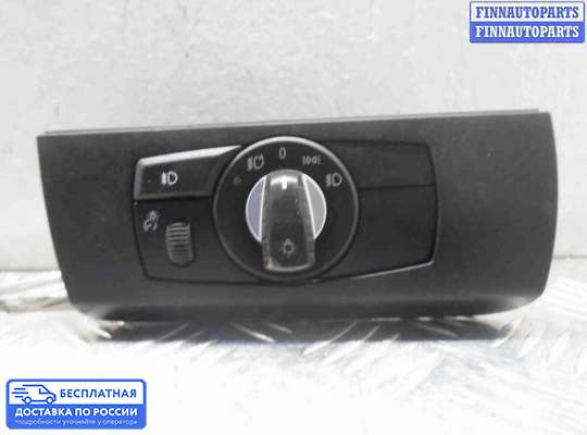 Переключатель света на BMW X5 (E70)