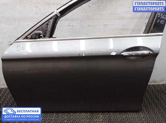 Замок боковой двери на BMW 5 (F10/F11)