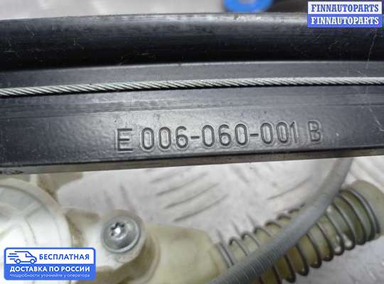 Стеклоподъемник электрический на Audi A3 (8P)