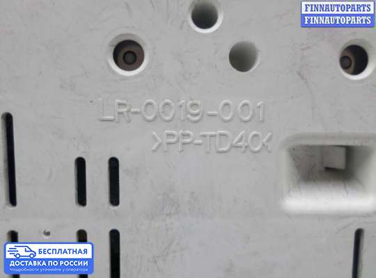 Щиток приборов на Range Rover Sport I (L320)