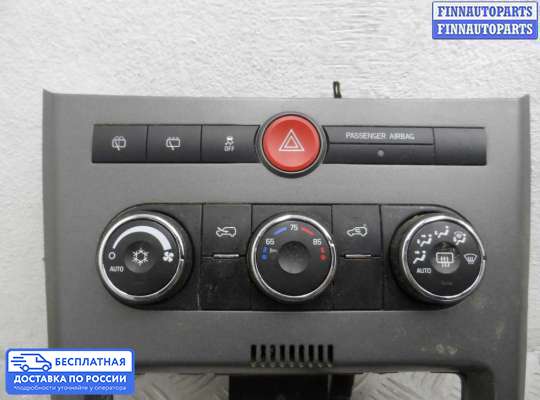 Блок управления печкой на Opel Antara