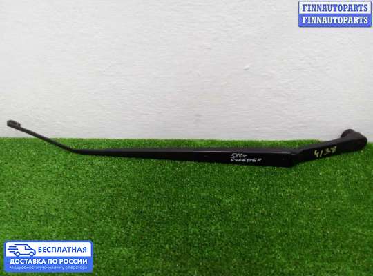 Поводок дворника на Subaru Forester IV (SJ)