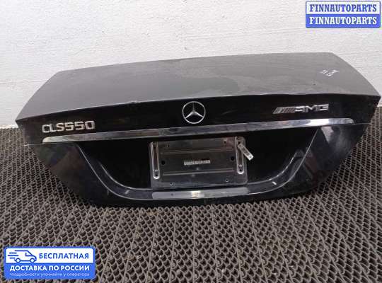 Планка подсветки номера на Mercedes-Benz CLS (C219)